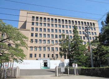 1200px-Sendai_High_District_Court.JPG