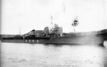 Japanese_destroyer_Kazagumo_on_28_March_1942.jpg