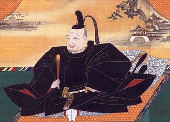 Tokugawa_Ieyasu2.jpg